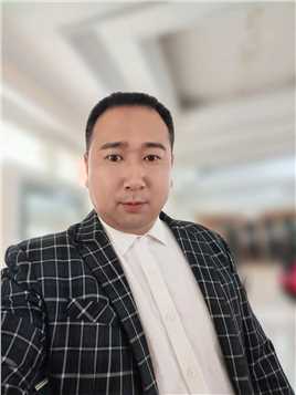 白海波老师照片