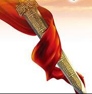 三少爷老师照片